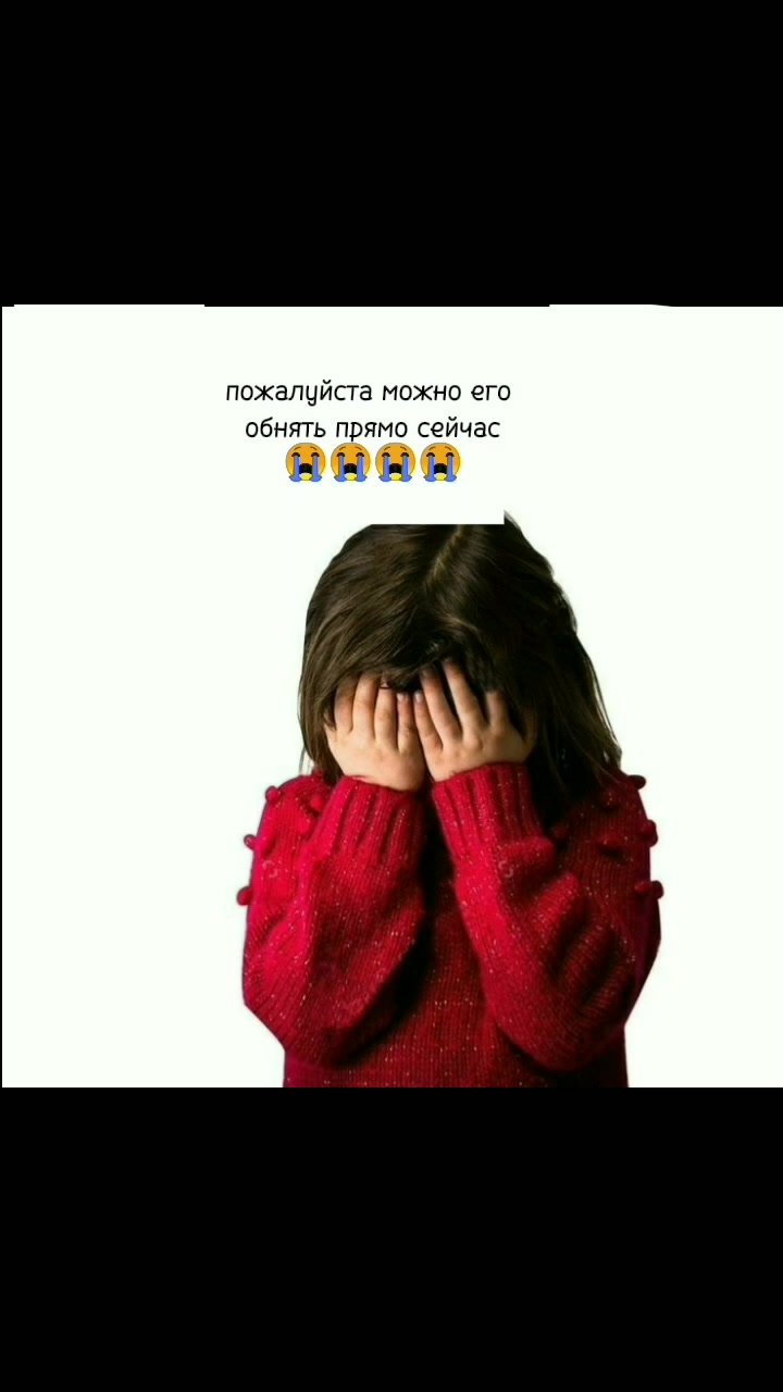 @Яцумура