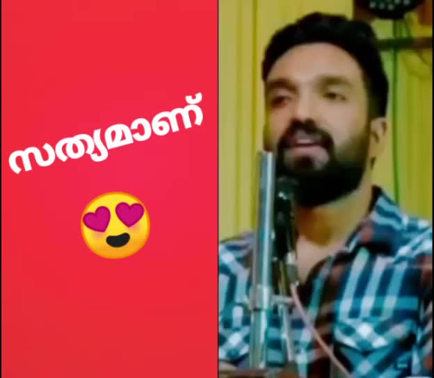 @Idukkikkarii😊