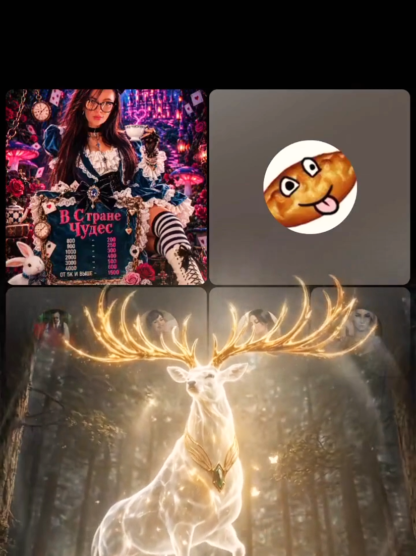 @🕸️🕷️ТЁТЯ Марина🕸️🕷️