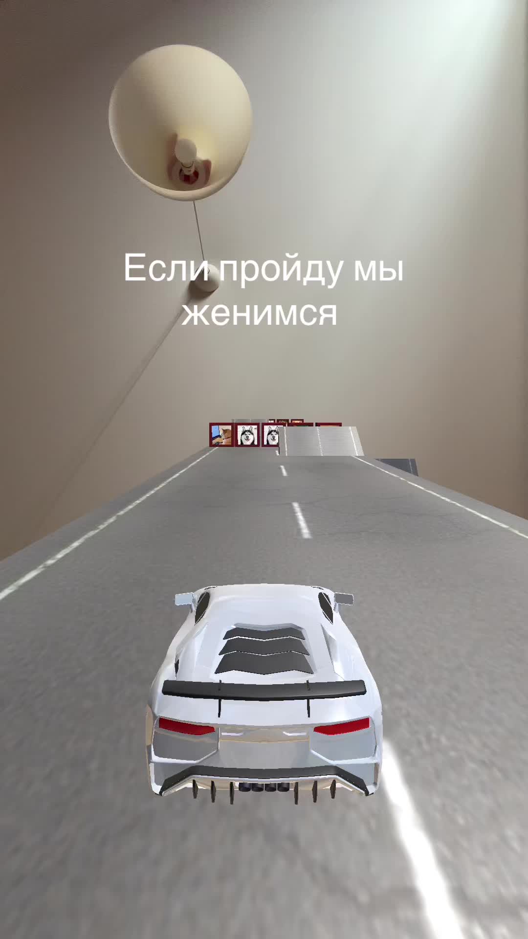 @Соня Рево