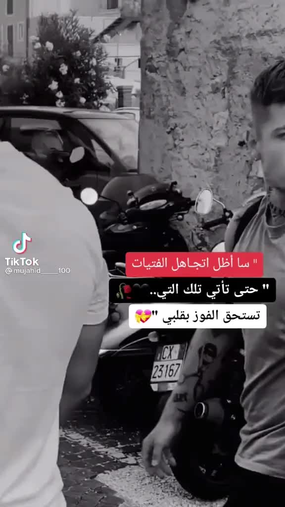 @bref_cest_hamid