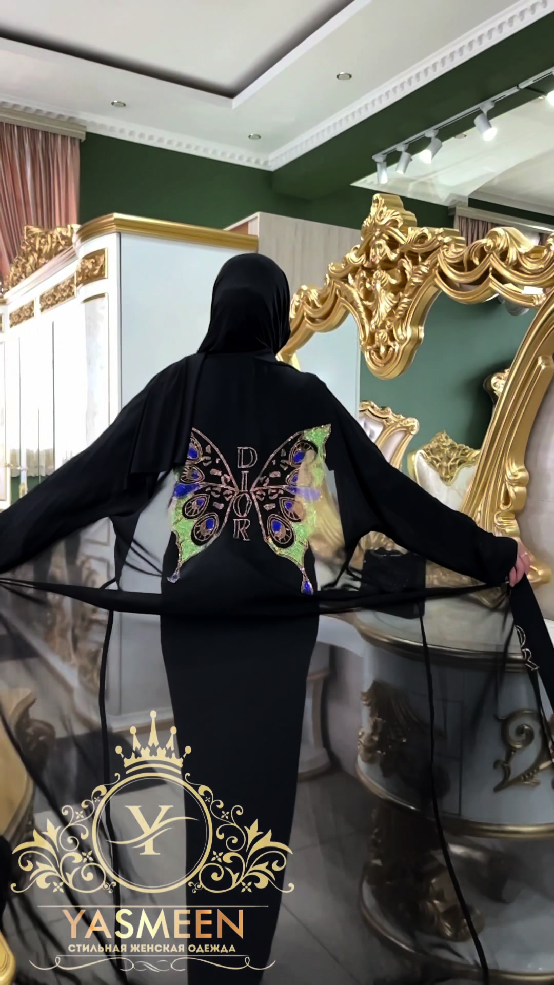 @Магазин «Yasmeen» г.Ош