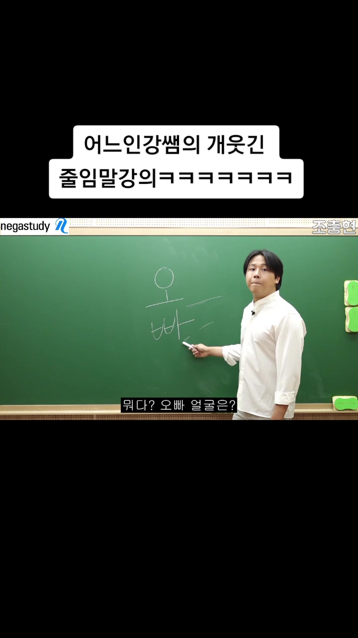 @조충현