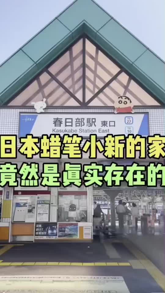@梦想就是趴趴走