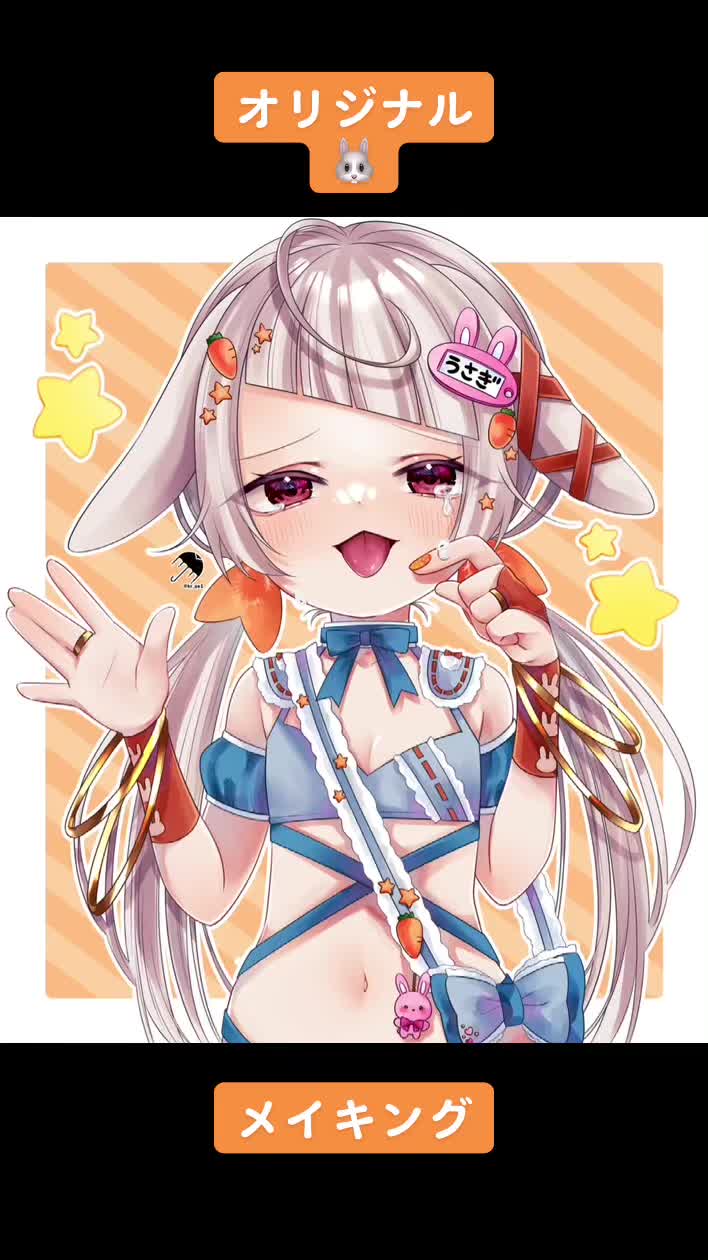 @クラゲ♨︎