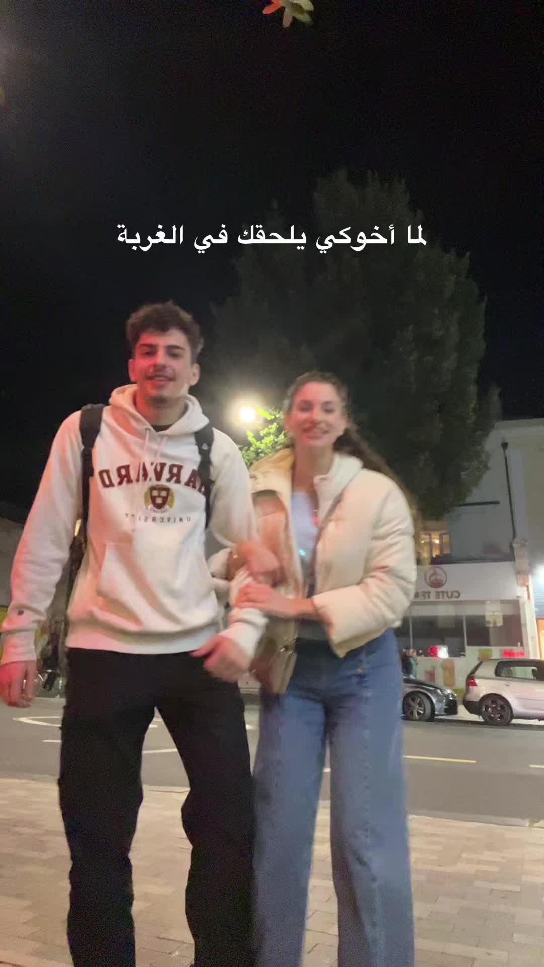 @mayakilany