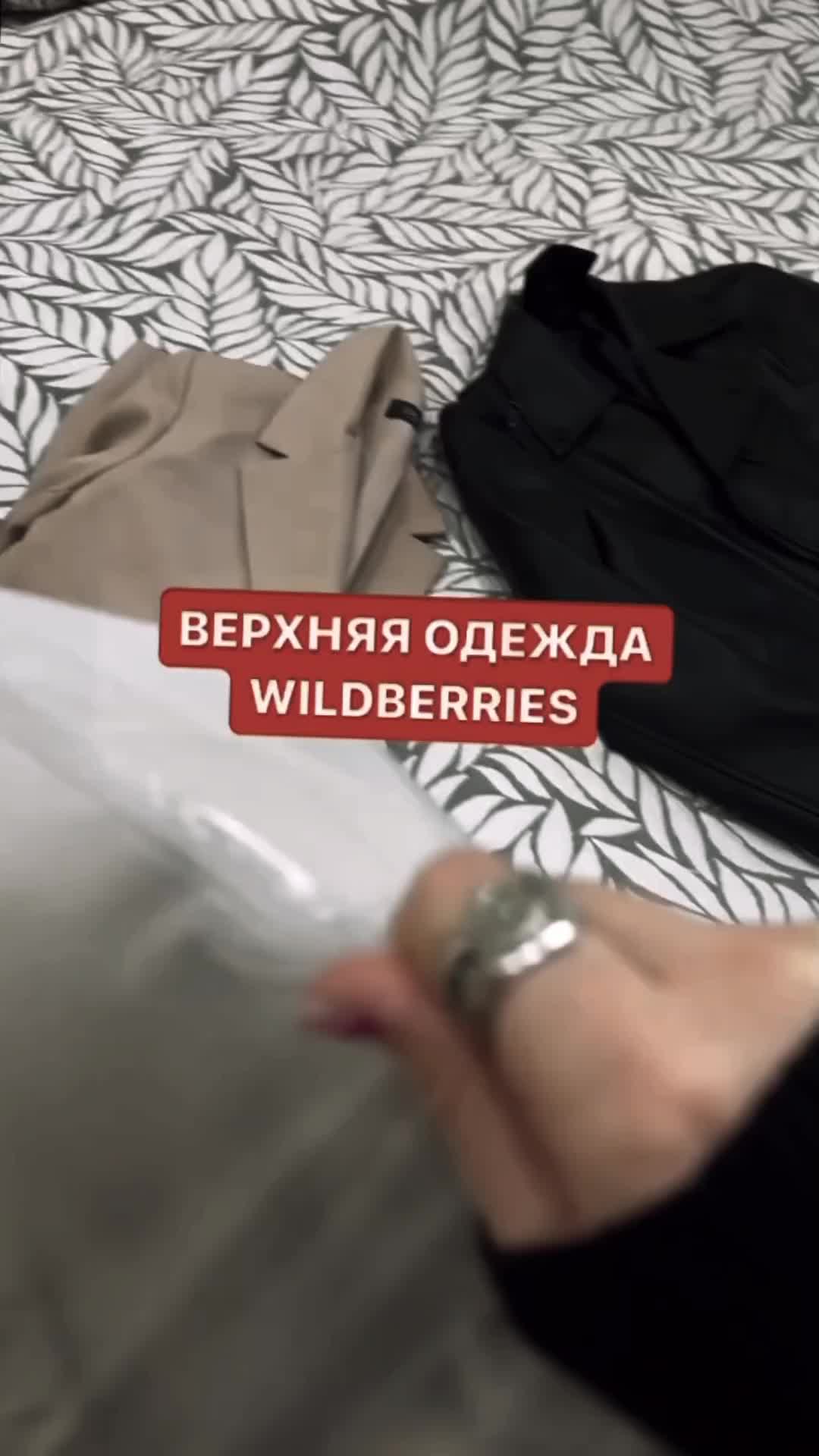@АРТИКУЛЫ НА НАХОДКИ В ПРОФИЛЕ