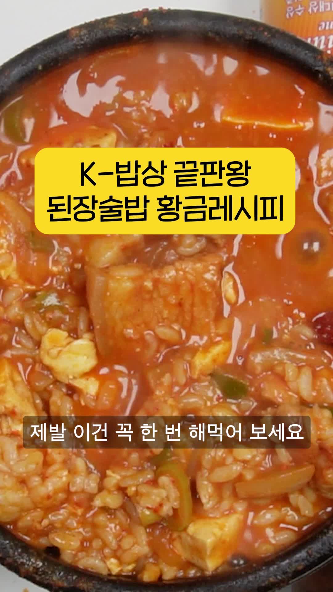 @자취생으로 살아남기