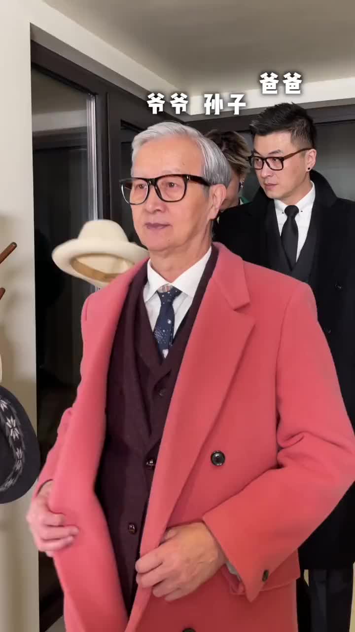 @甜心大叔