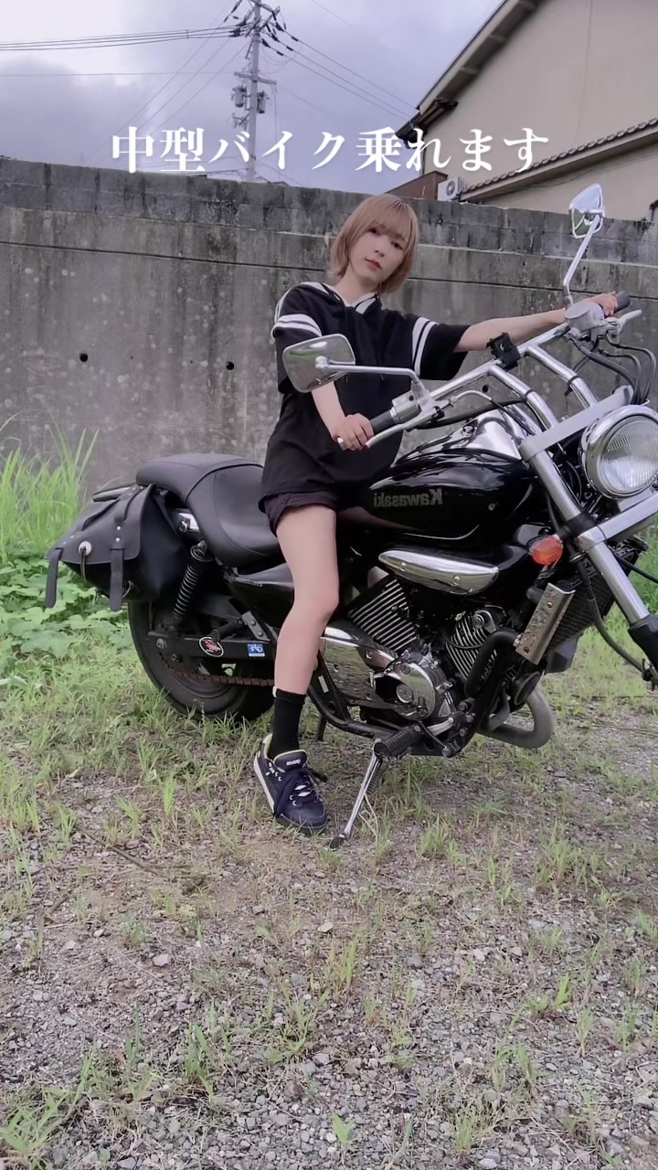 @砂糖と塩
