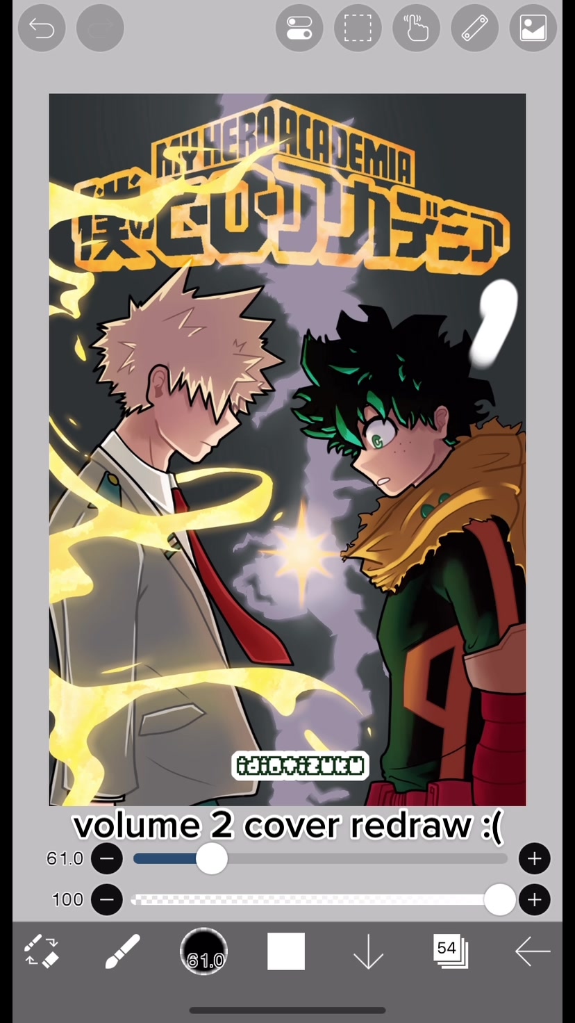 @★☆ bkdk defender ☆★