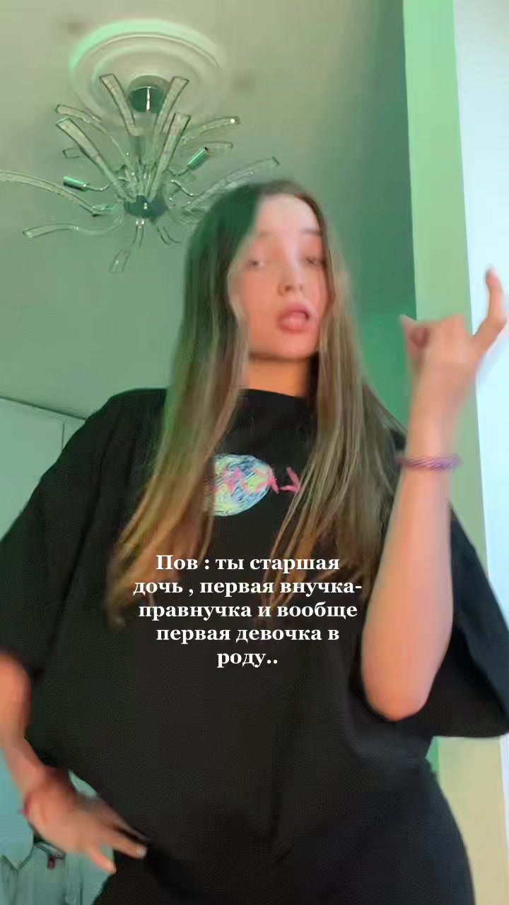 @Alinkaaa🇲🇩