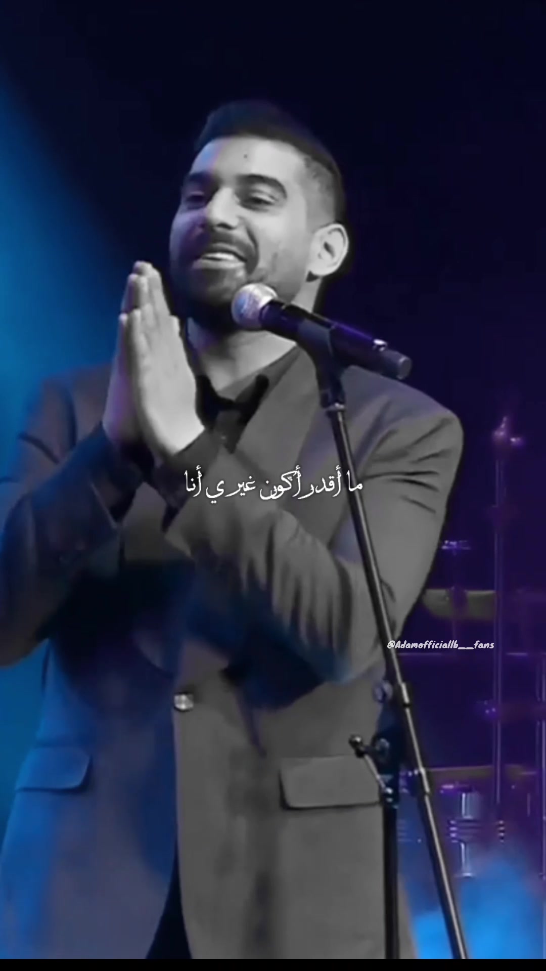 @Adam | Fans