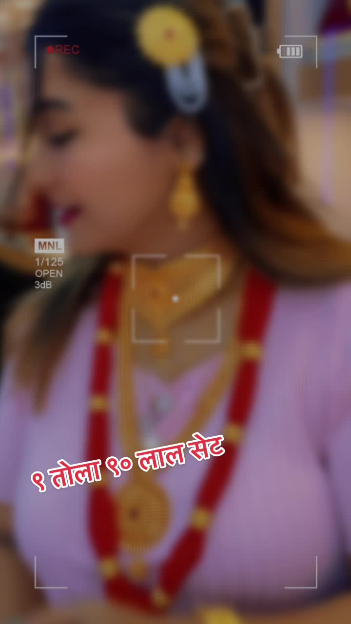 @Jyoti Gahatraj