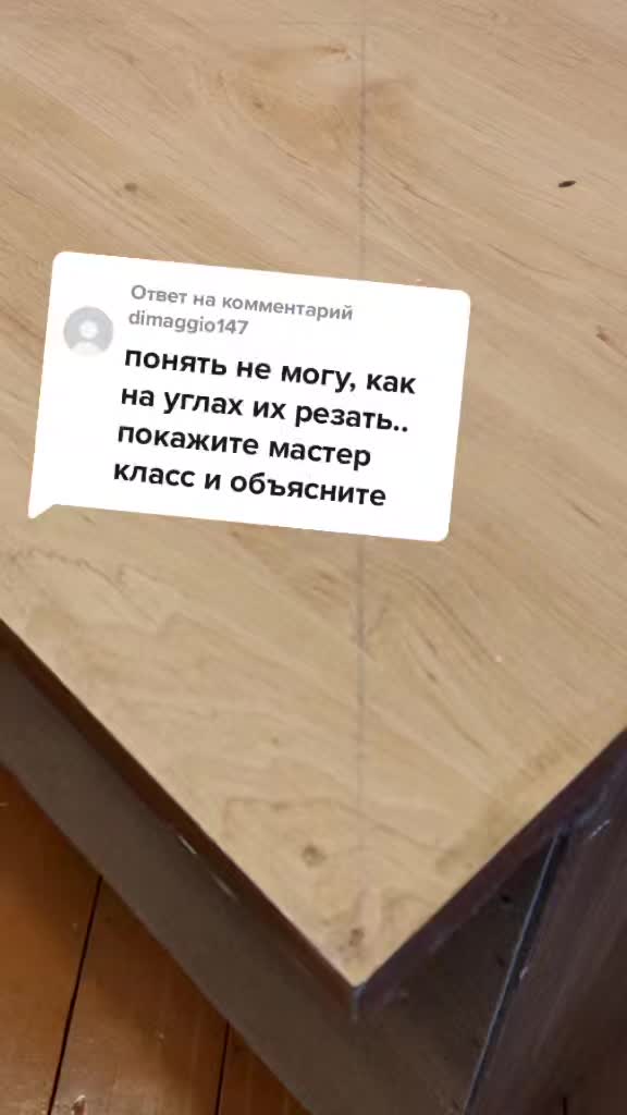 @life_vsele