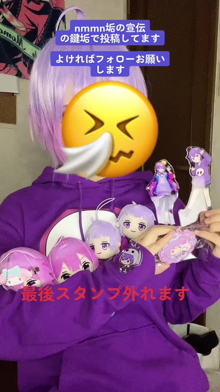 @なすおぢ