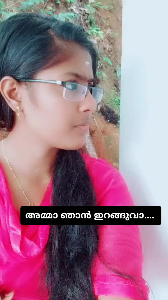 @aswathyvnair😉