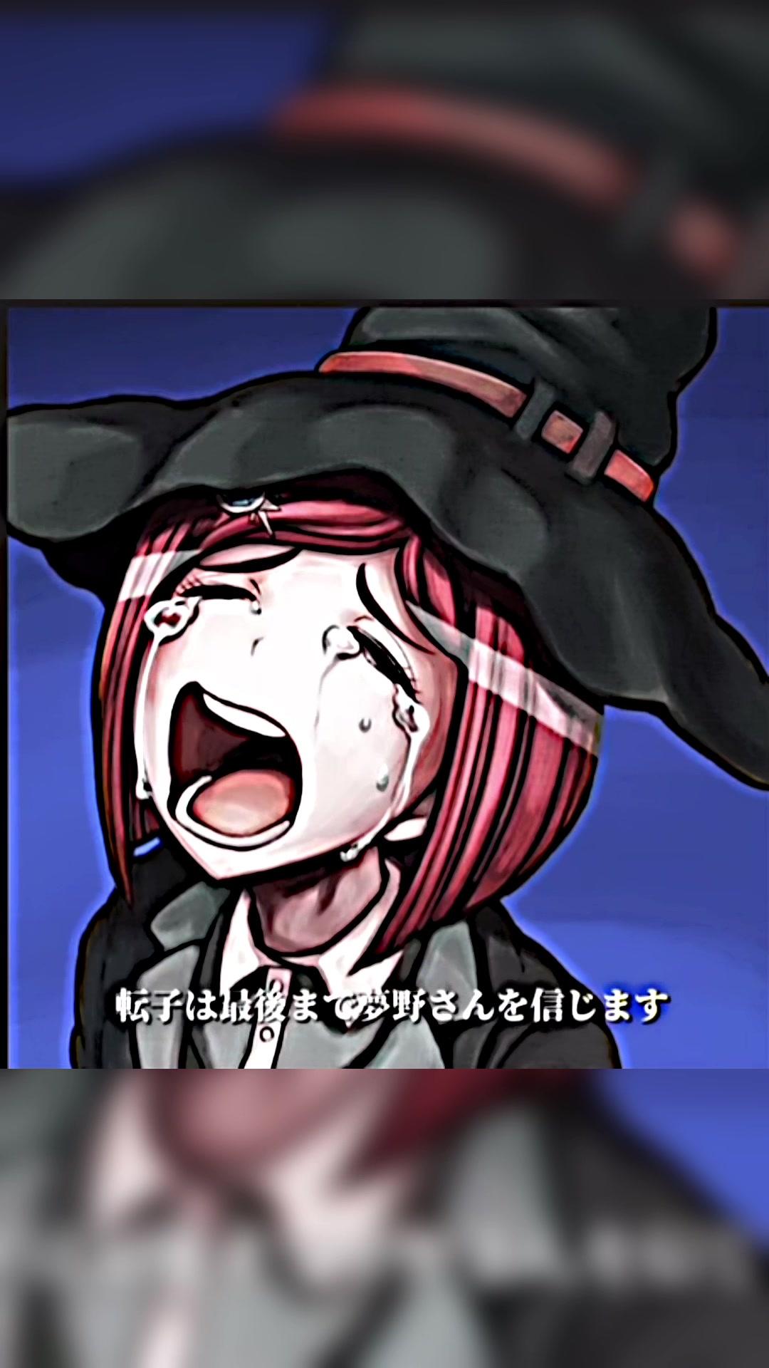 @ユエ