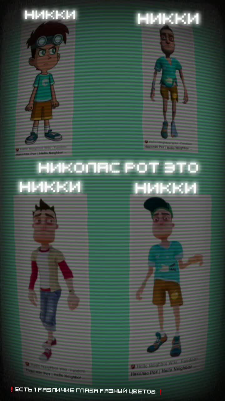 @SORNEKTRON_OFFICIAL