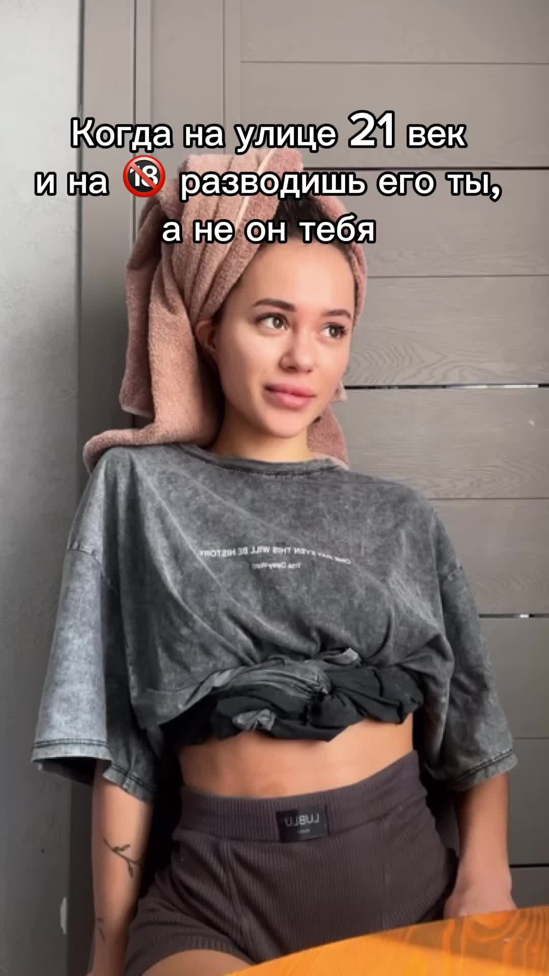 @Annbucks