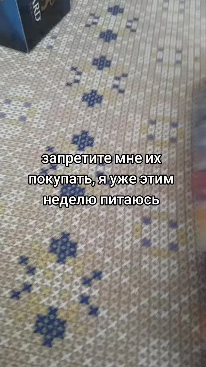 @влад а4