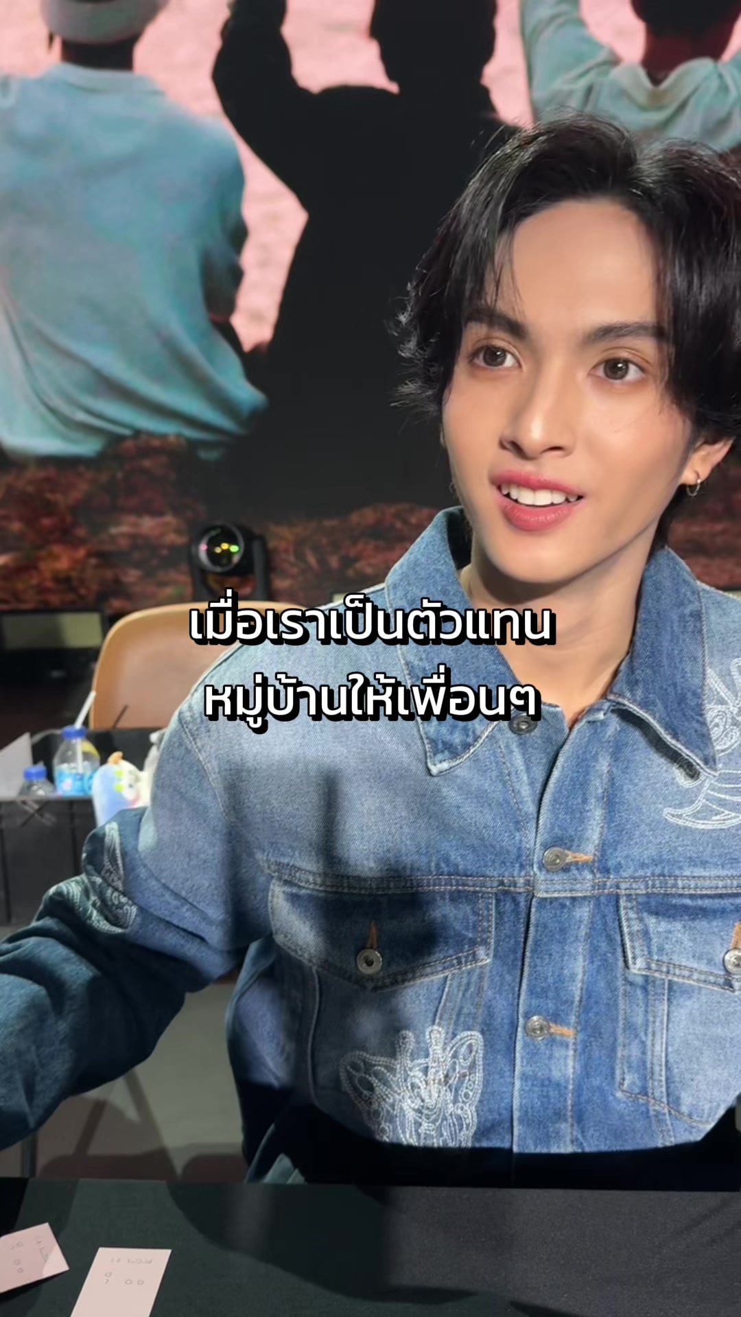 @กันเน่อรีช