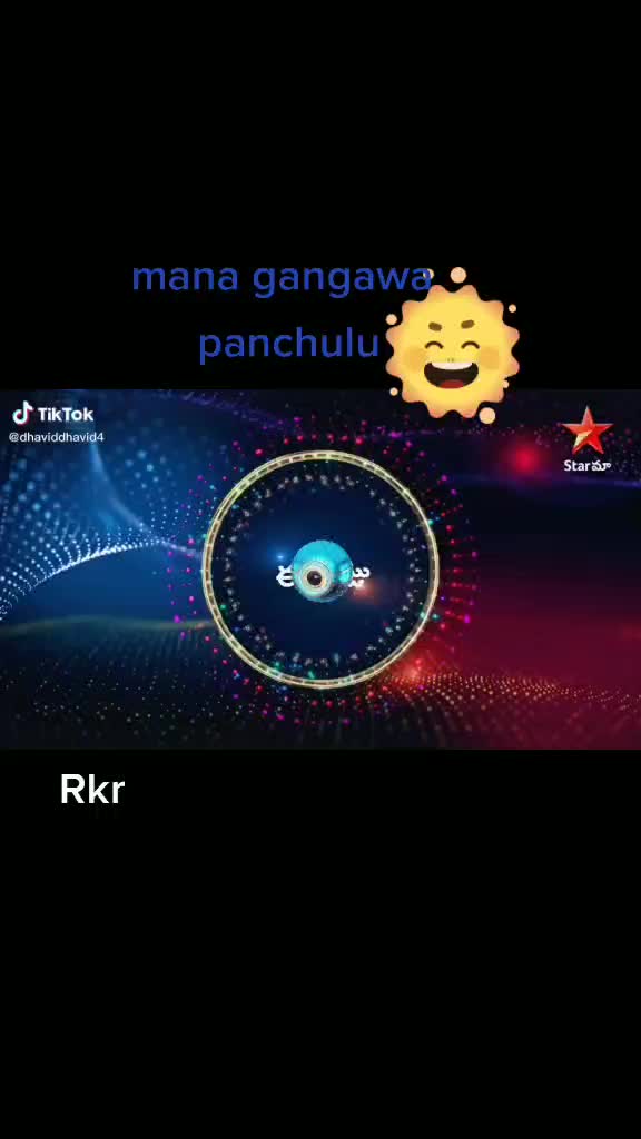 @karimnagar poranni