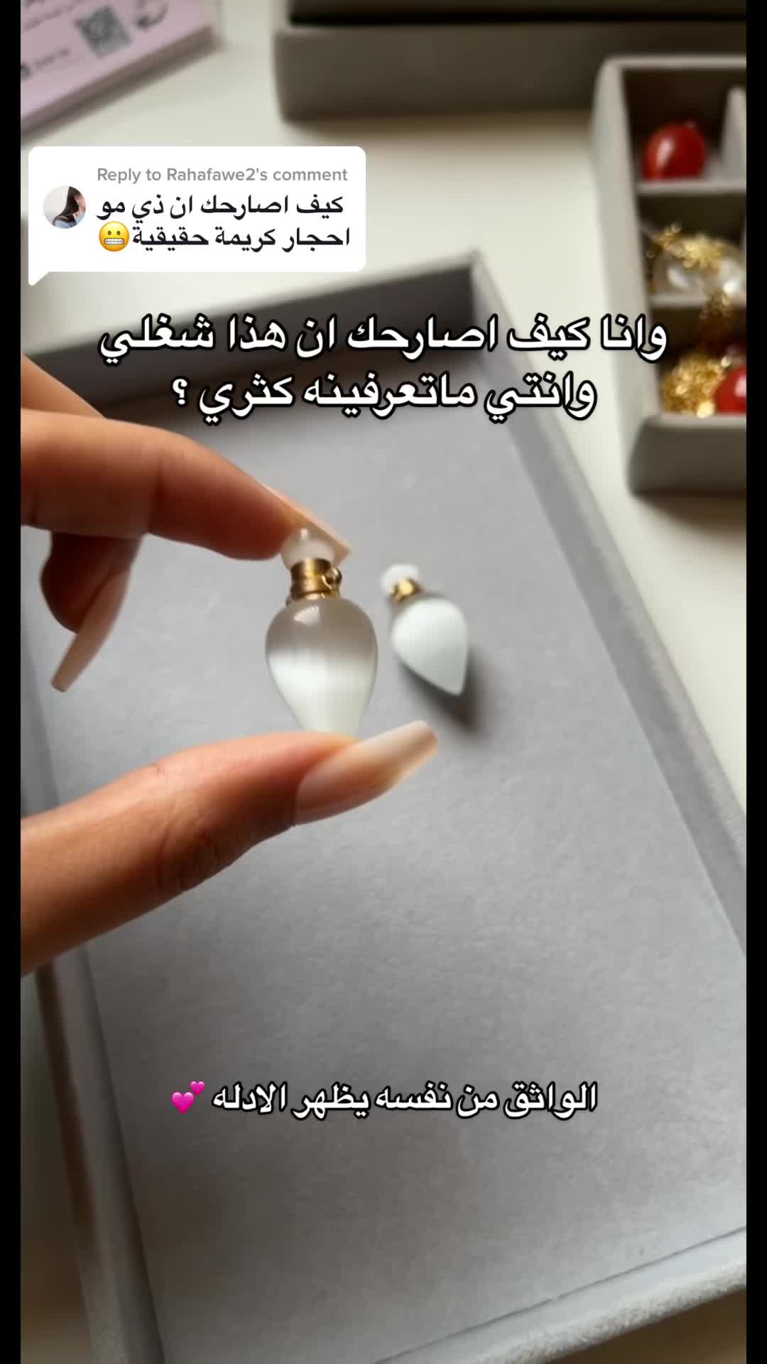 @Enif