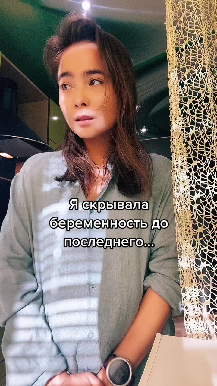 @Стильная метиска в лифе 60GG