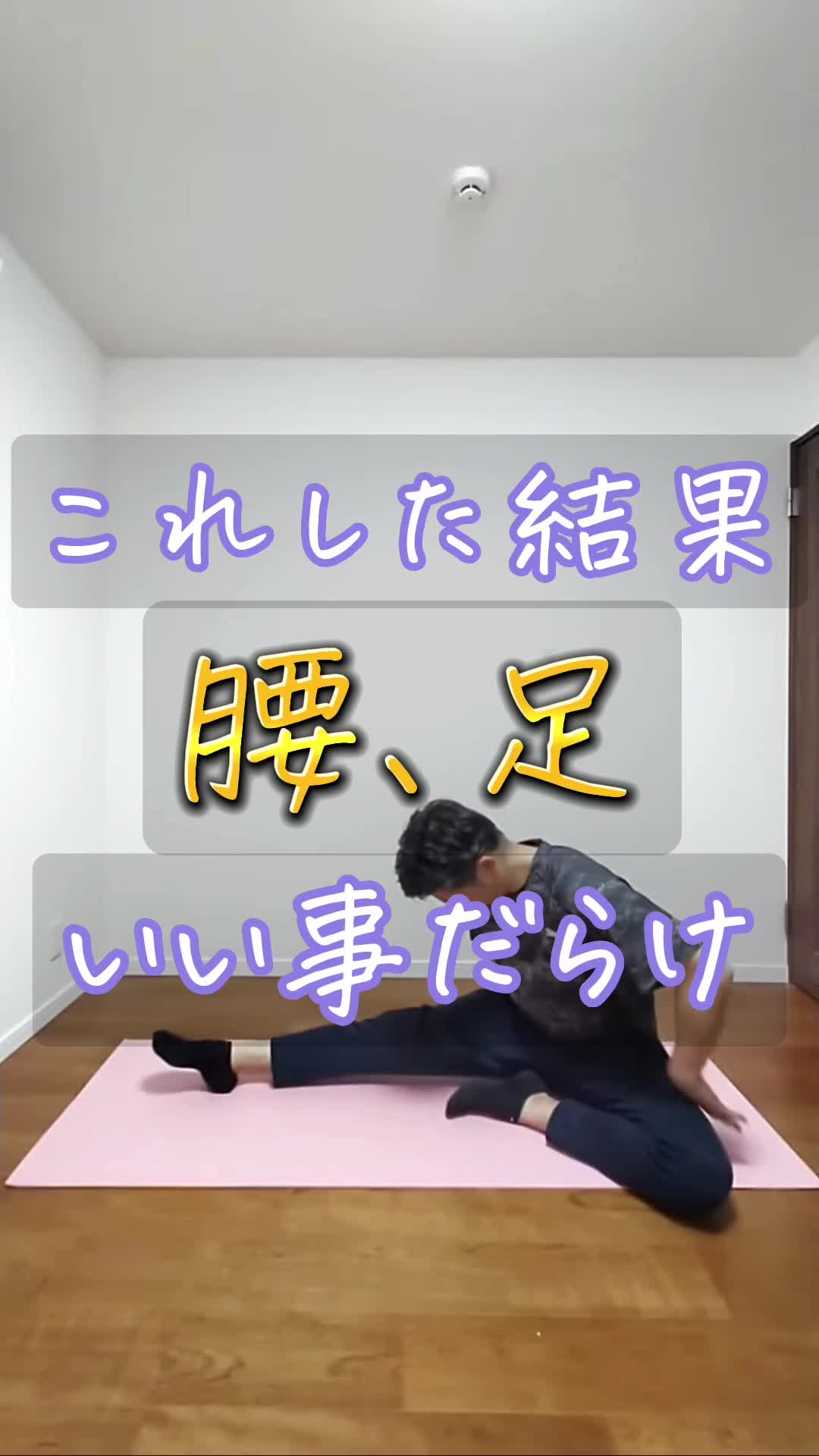 @ikkun_diet.training