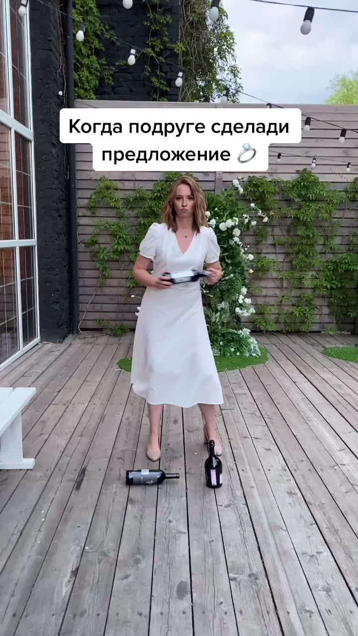 @Елена Огуленко