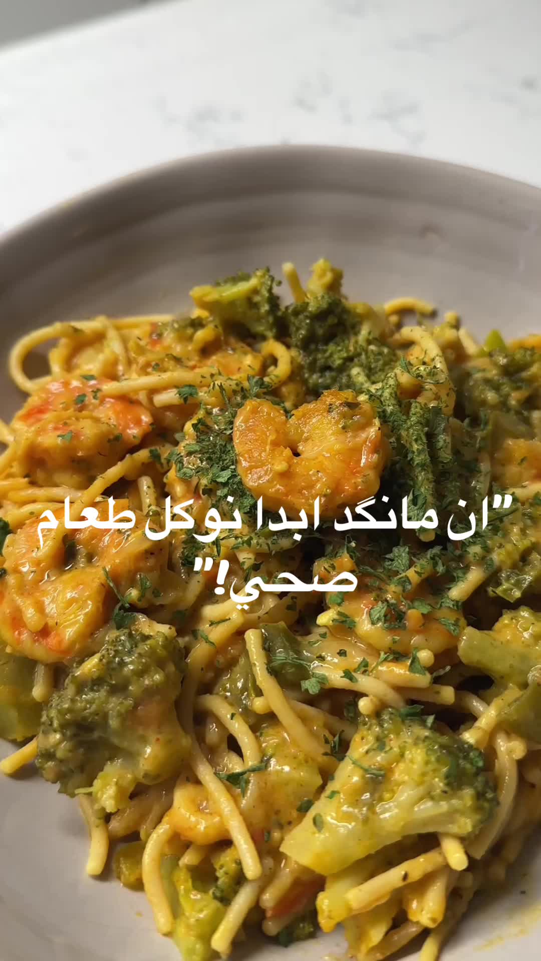 @Safia| RD 🇲🇷