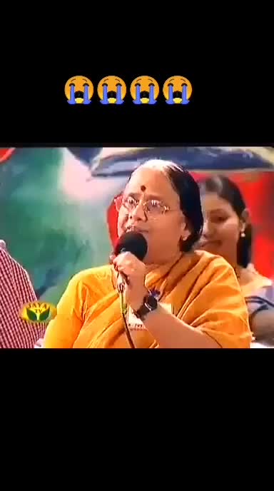 @Puva Akka