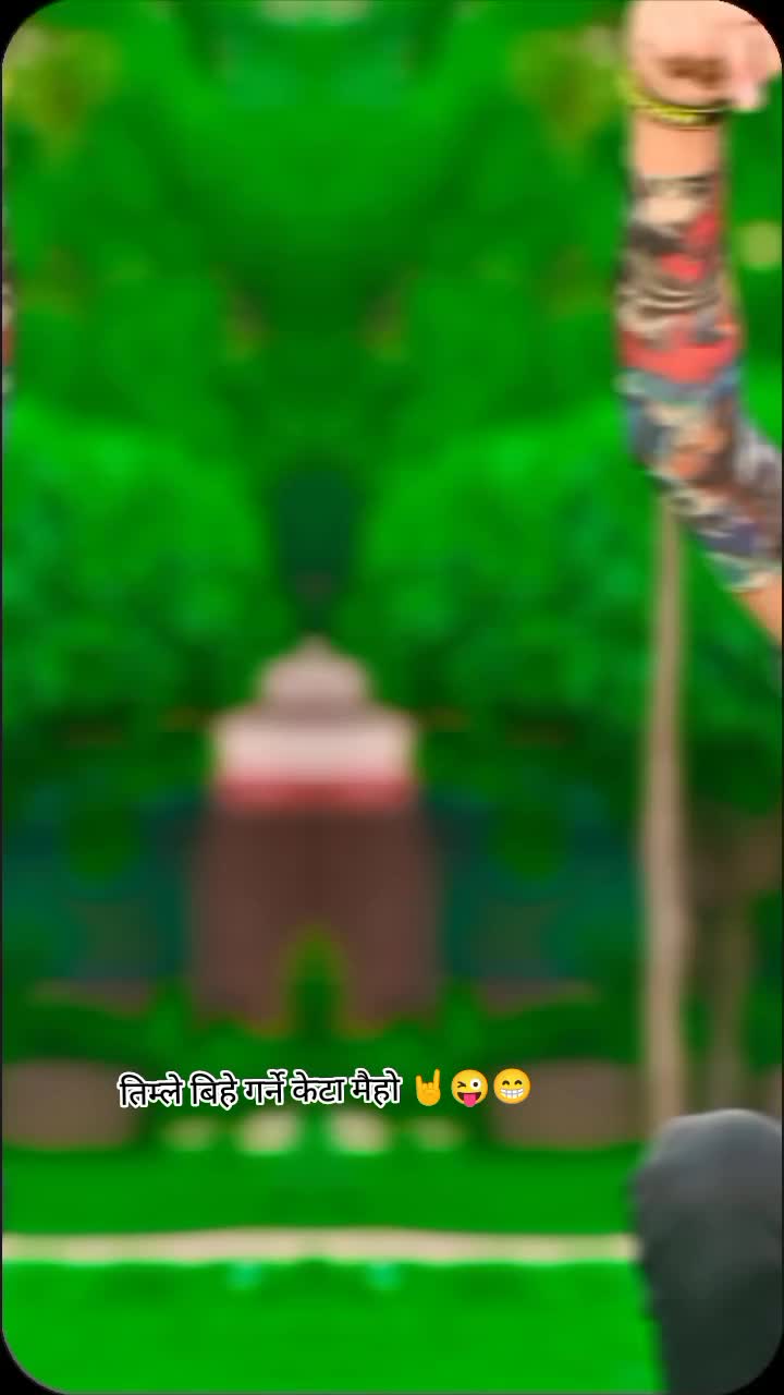 @गोबिन्द _- बम _ठकुरी