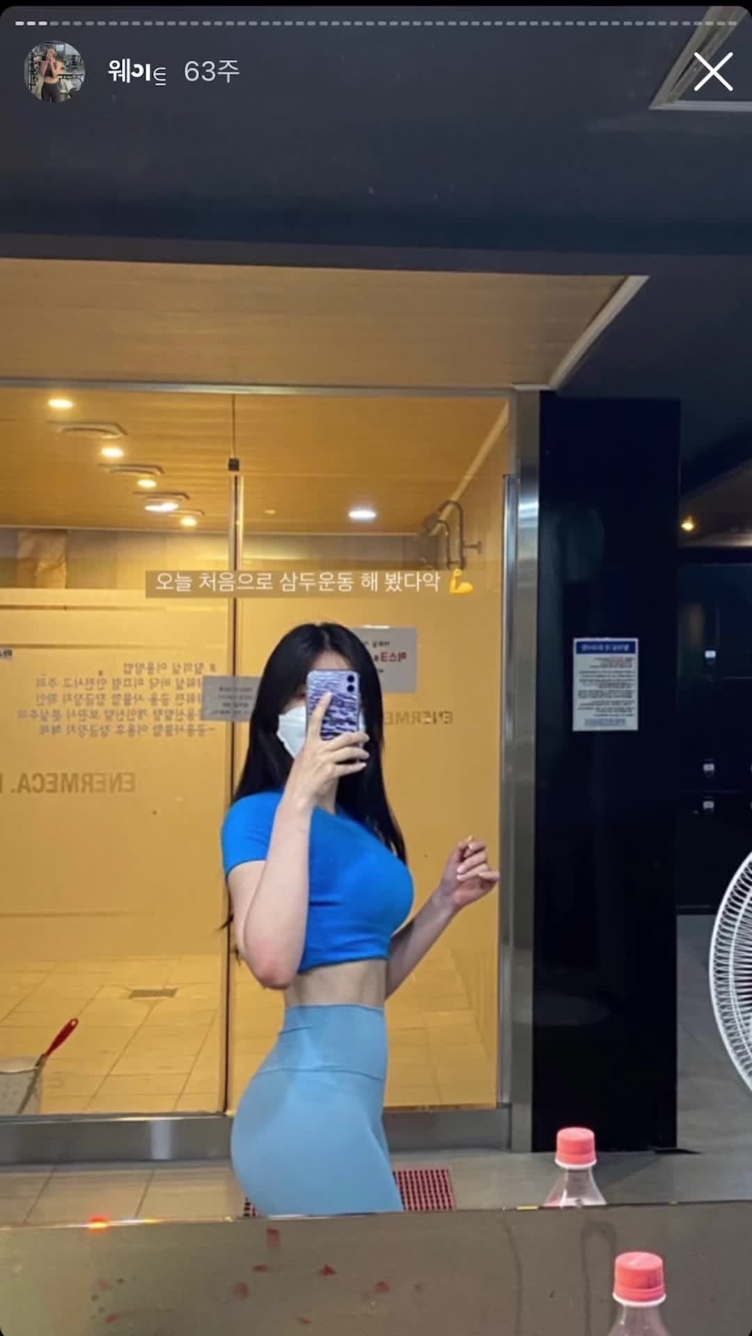 @in__nout
