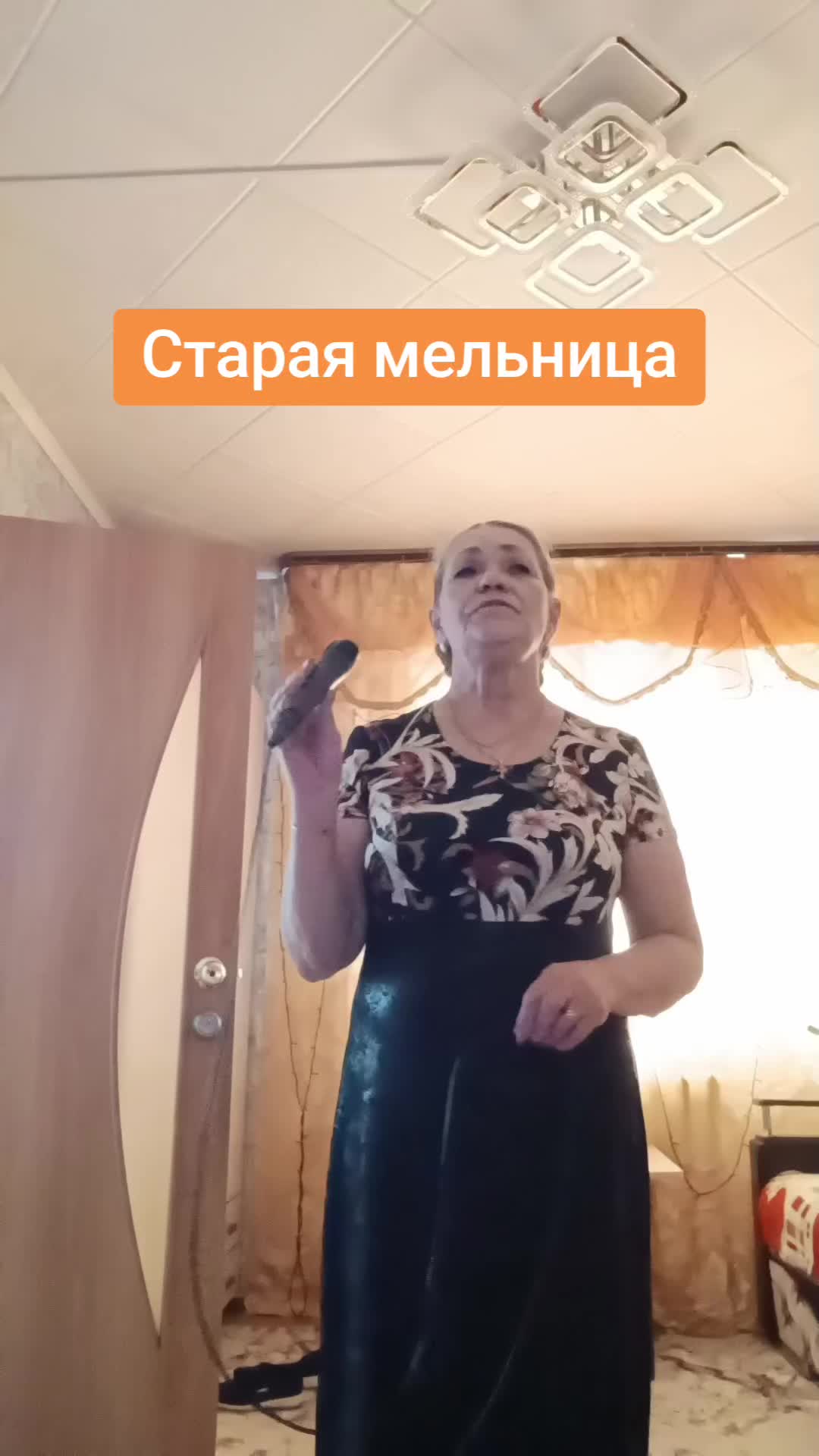 @Людмила Холина