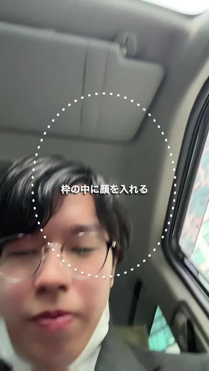 @たっつん（tattsun）