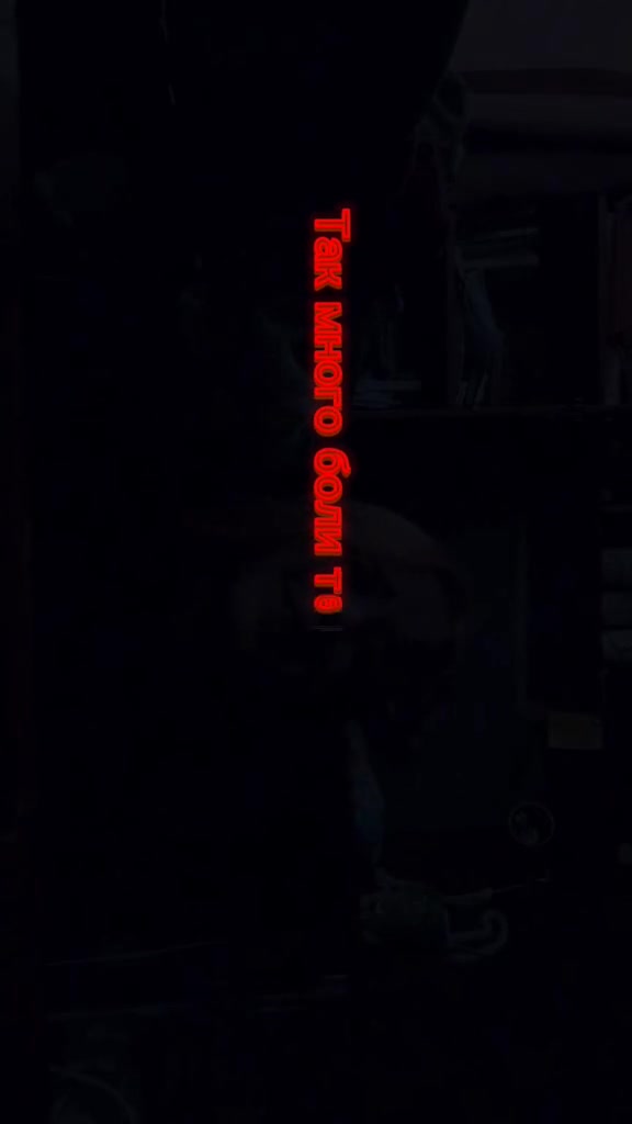 @&times;(Ne)поддельный лиk&times;