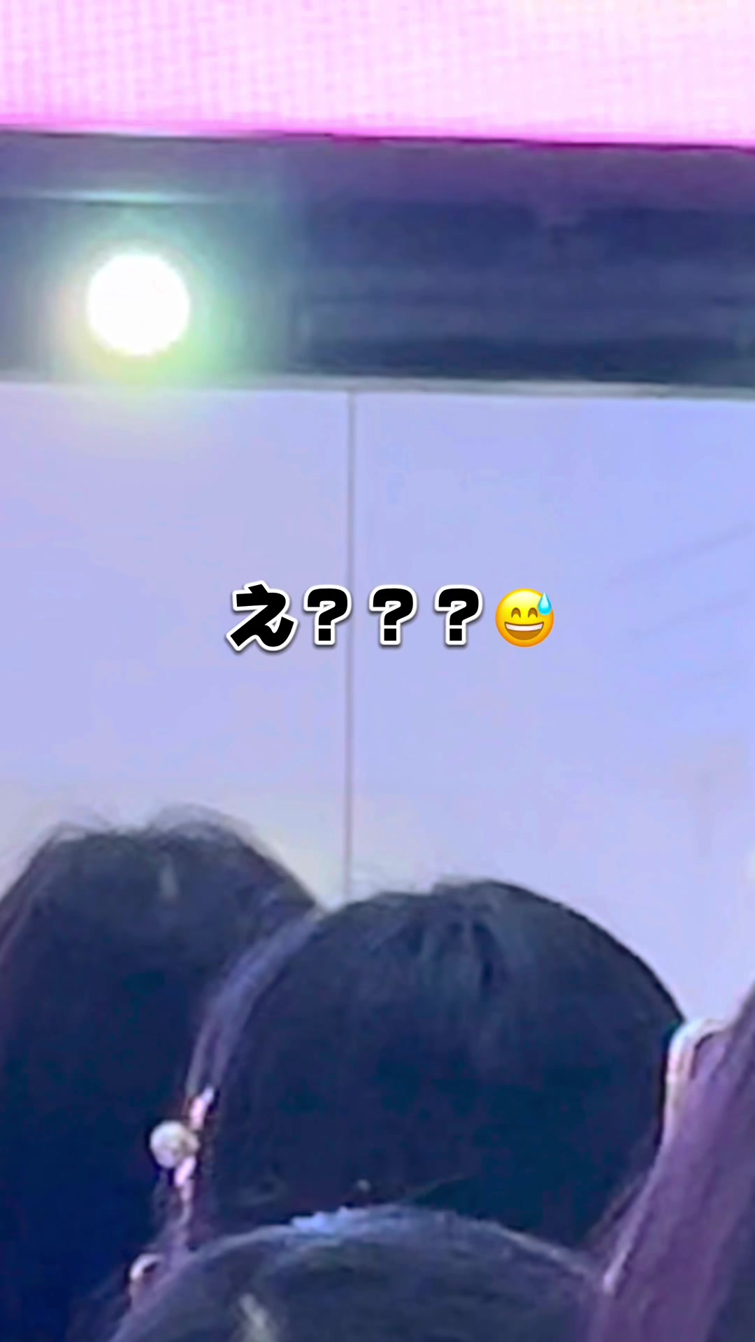 @えぬ