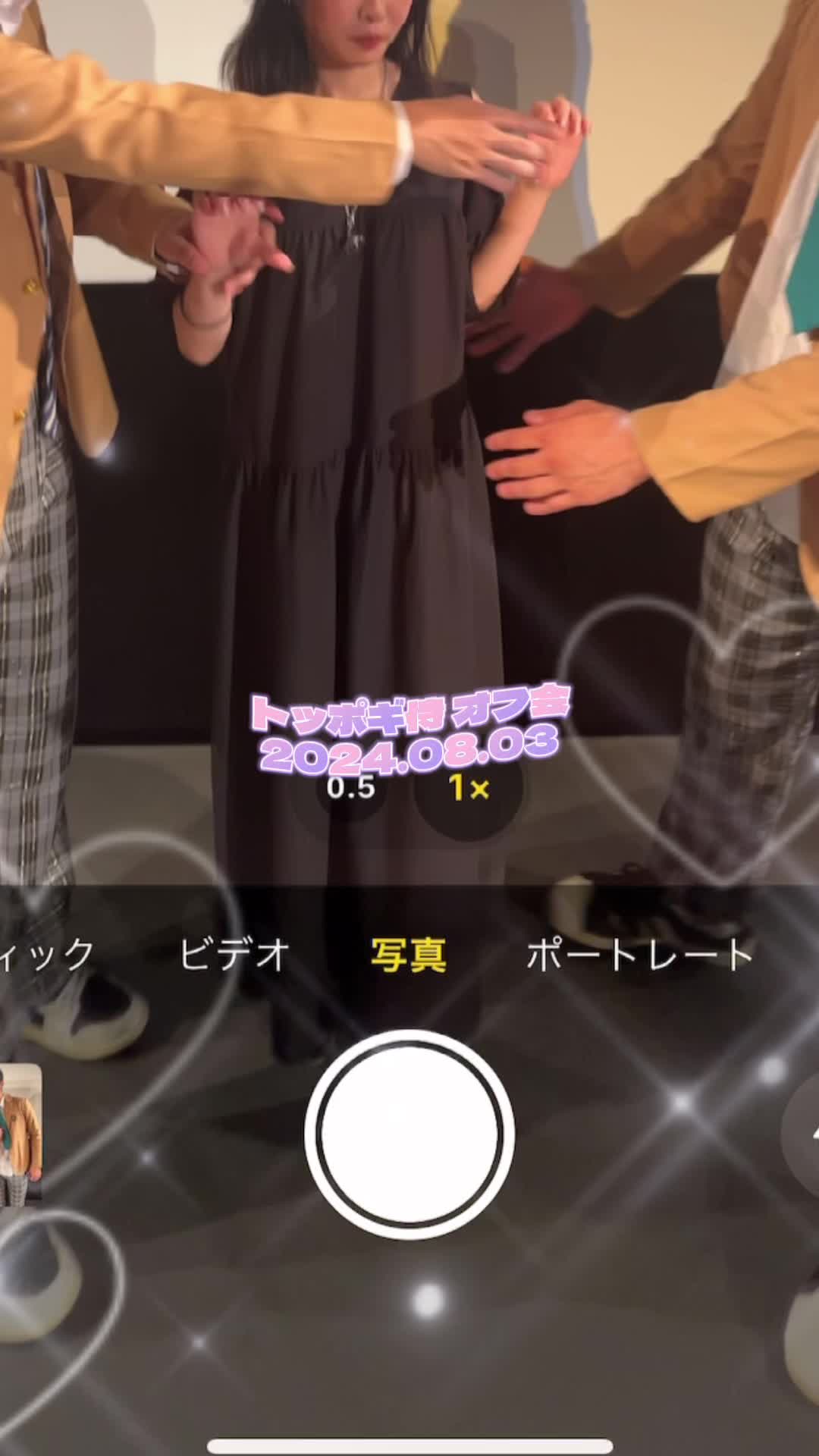 @がんちゃんを愛する会♥️