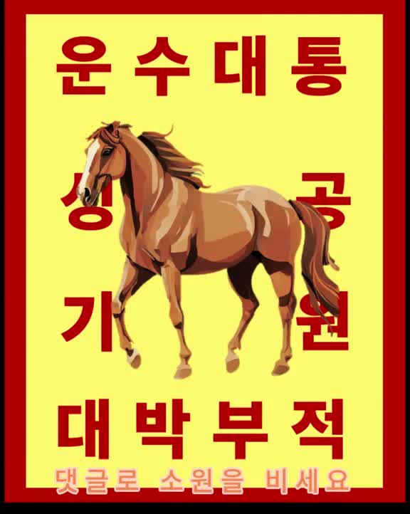 @보물상자