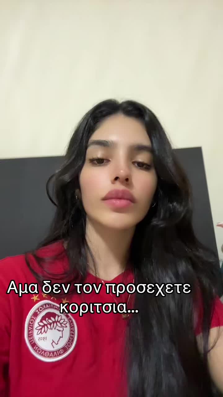 @Maria