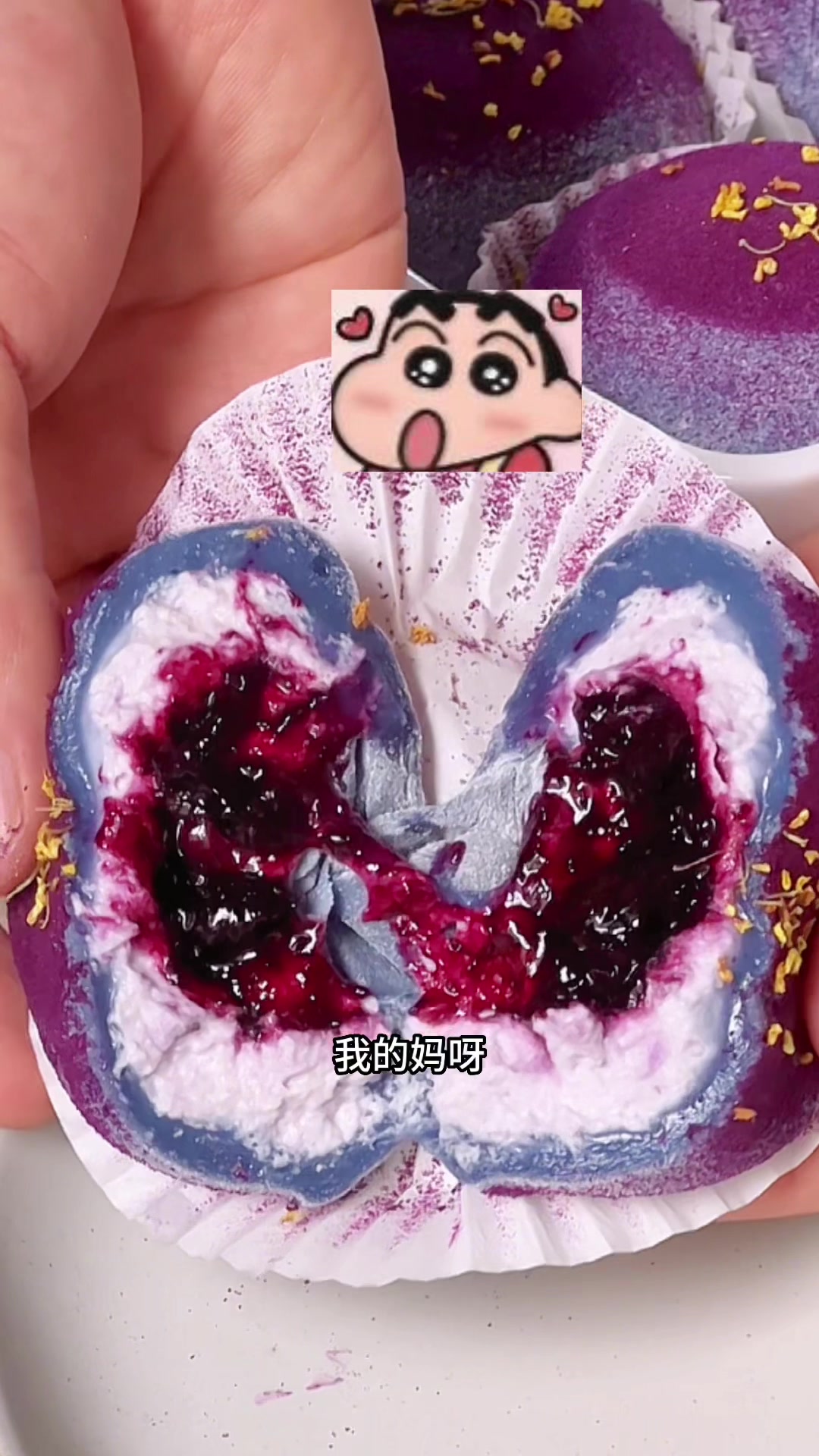 @纽约的杜师傅