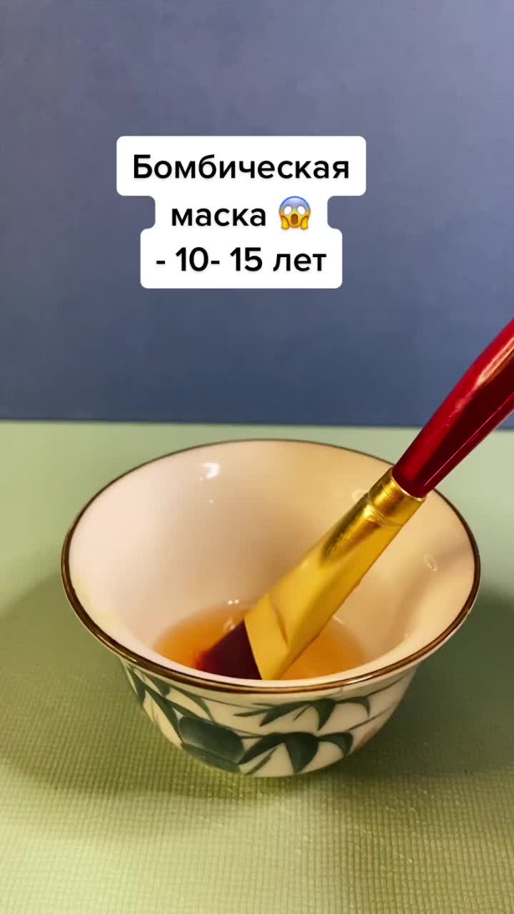 @kosmetikadoma