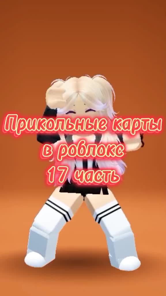 @MEY LISS