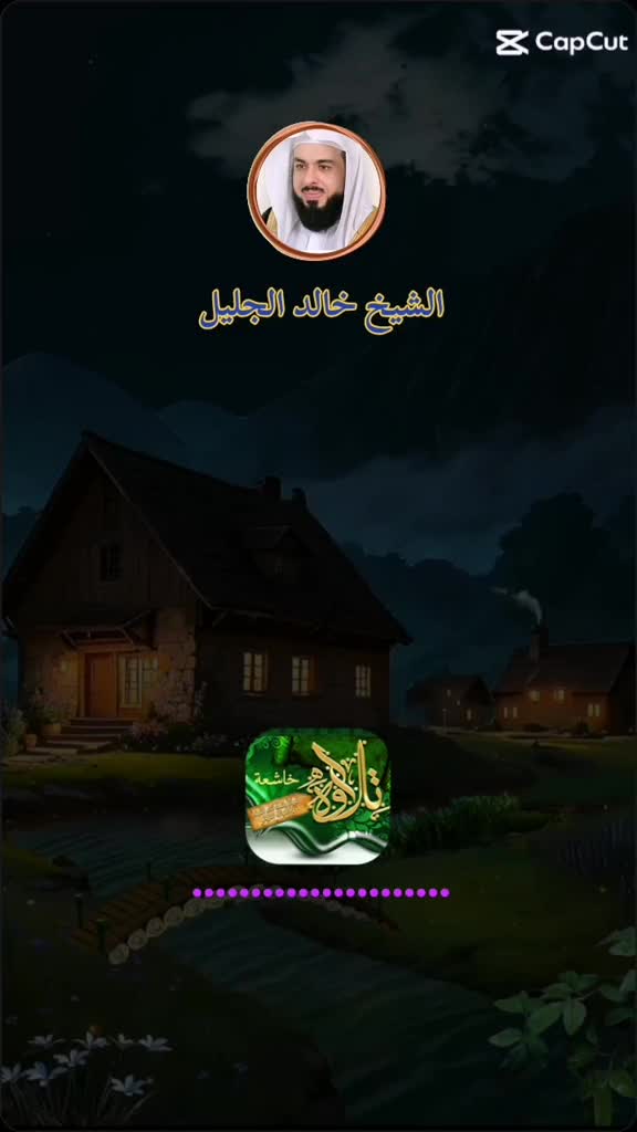 @عماد اقطاش