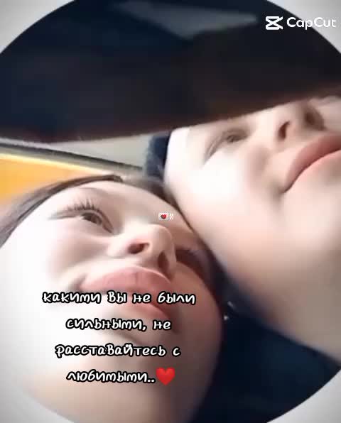 @💋