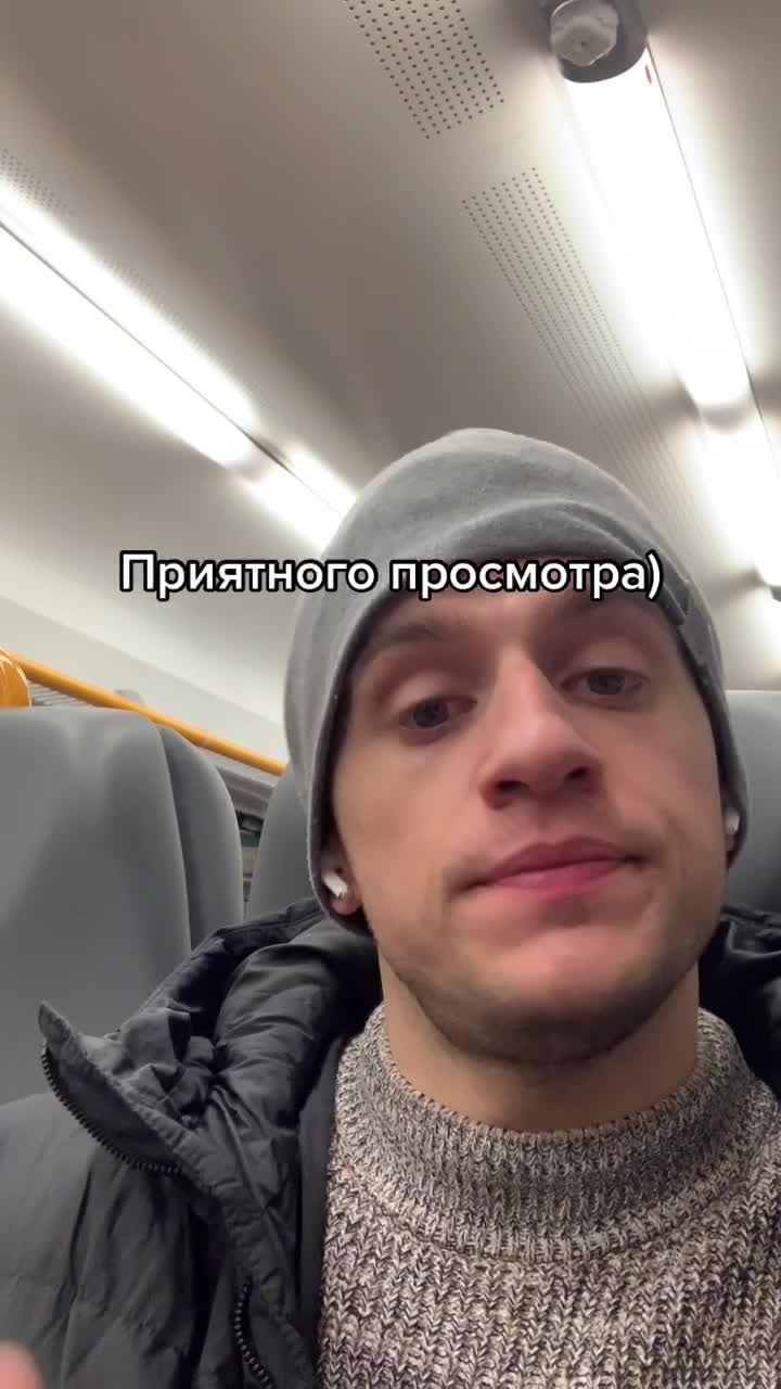 @Вигос Амигос