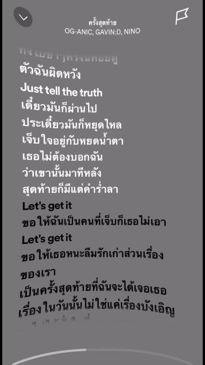 @ตามอารมณ์🥷🖤