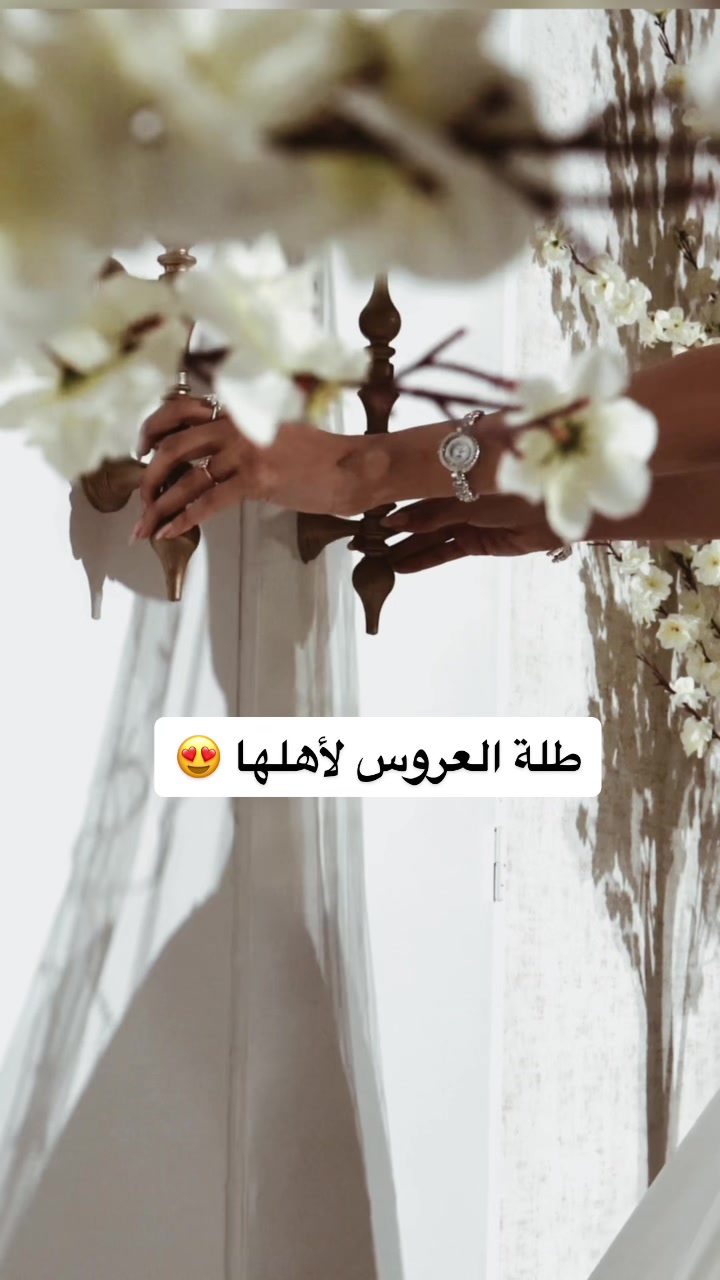 @مصورات ابها | زهـراء ابـراهيم